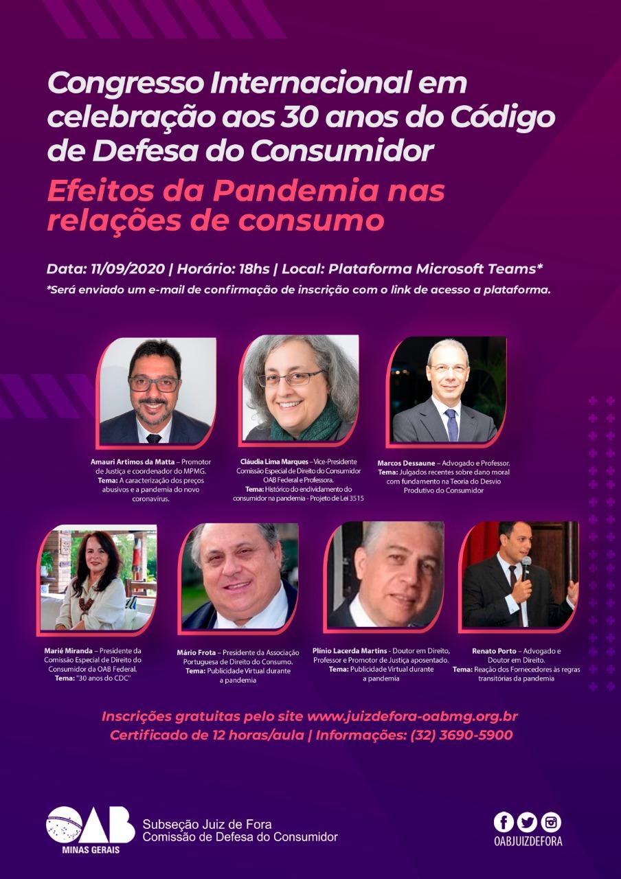 OAB subseção Juiz de Fora comemora 30 anos da publicação do CDC com evento virtual