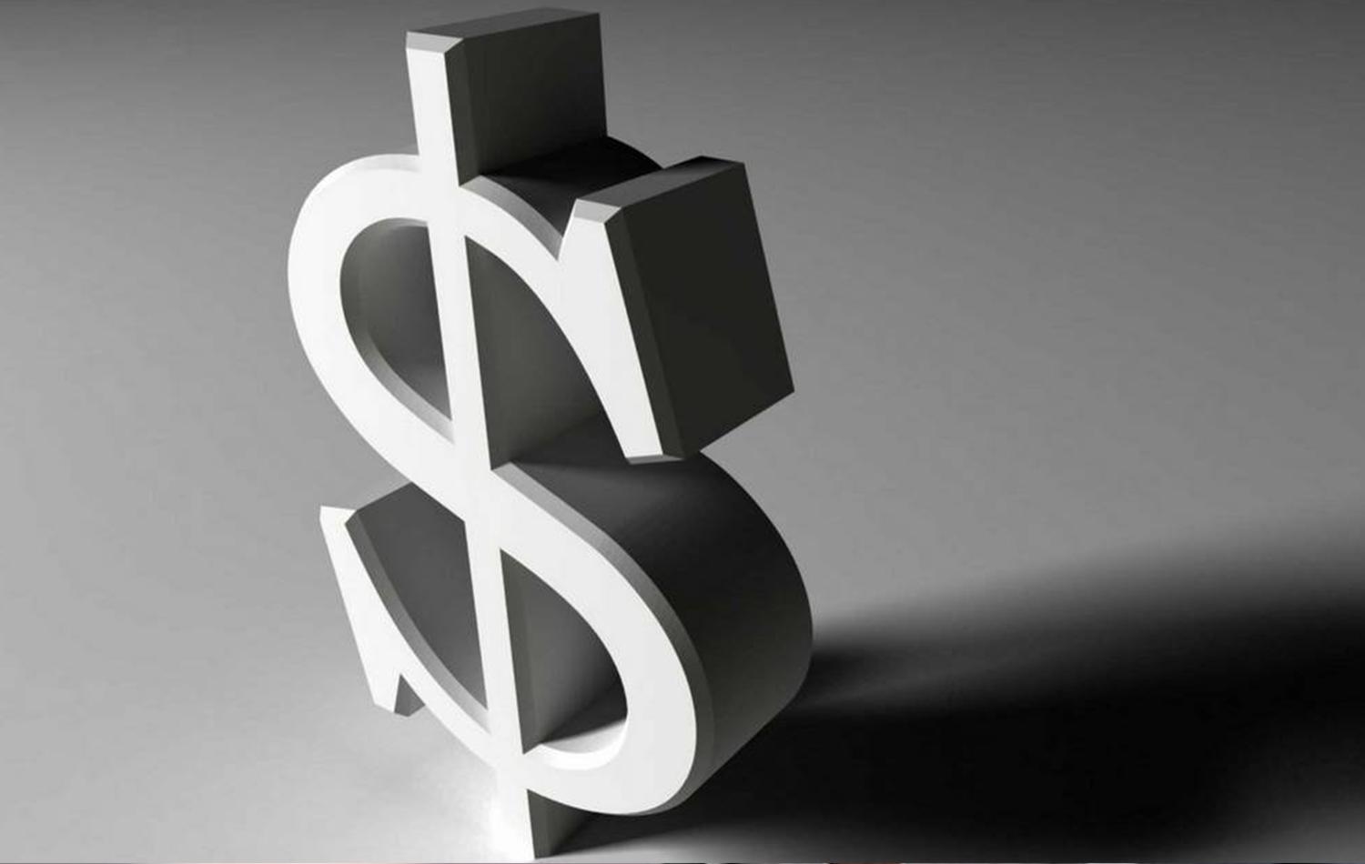 CMN aprova regulação simplificada para projetos inovadores