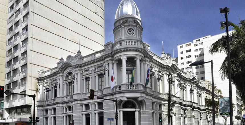 Espaço Cidadão altera horário de funcionamento