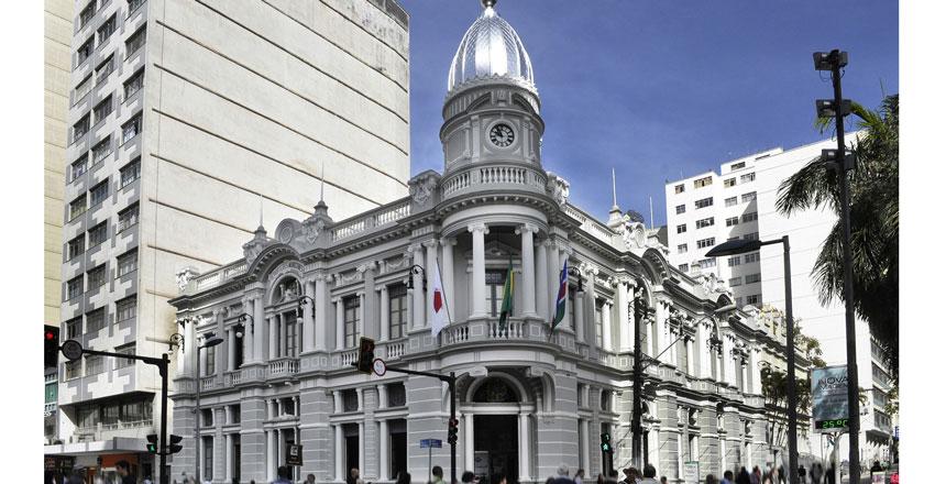 Espaço Cidadão e centros regionais alteram horário de atendimento ao público nesta segunda-feira