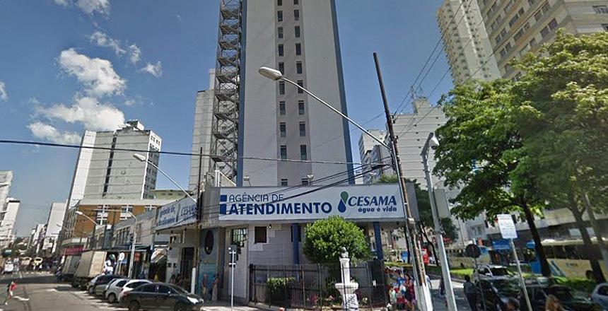 Agência de Atendimento da Cesama suspende temporariamente serviços presenciais