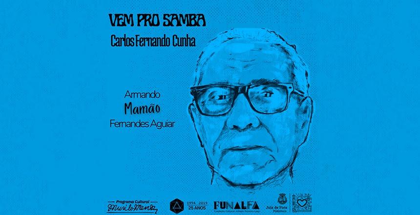 EP em homenagem ao compositor Mamão será lançado por Lei Murilo Mendes