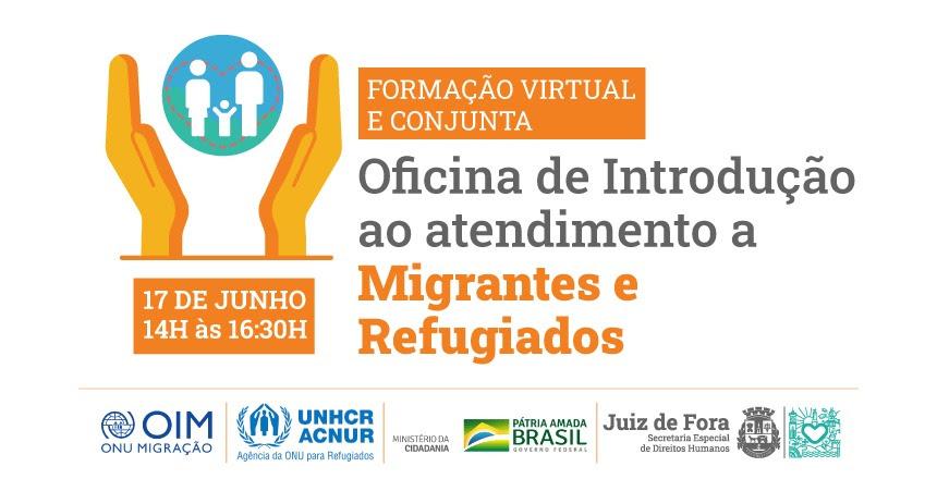 Oficina virtual do “MigraCidades” para capacitação acontece nesta quinta, 17