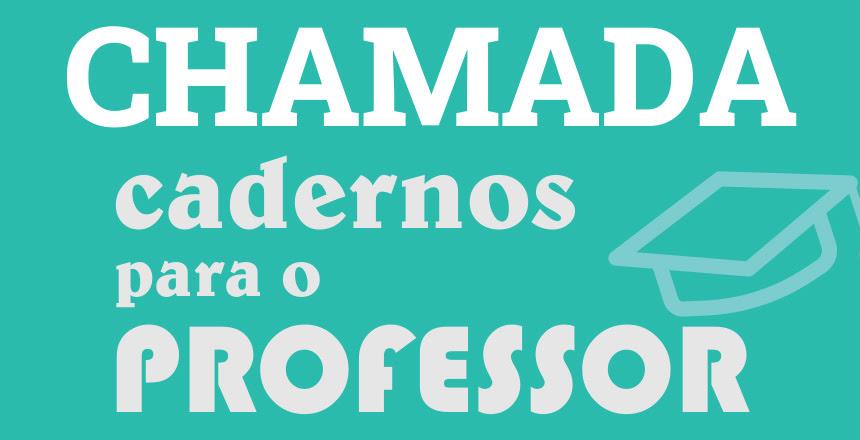Prazo para envio de artigos e relatos para publicação oficial da SE termina neste sábado, 30