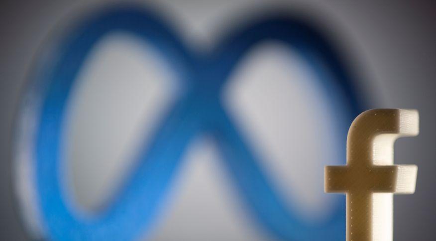 Meta anuncia computador de inteligência artificial “mais rápido do mundo”