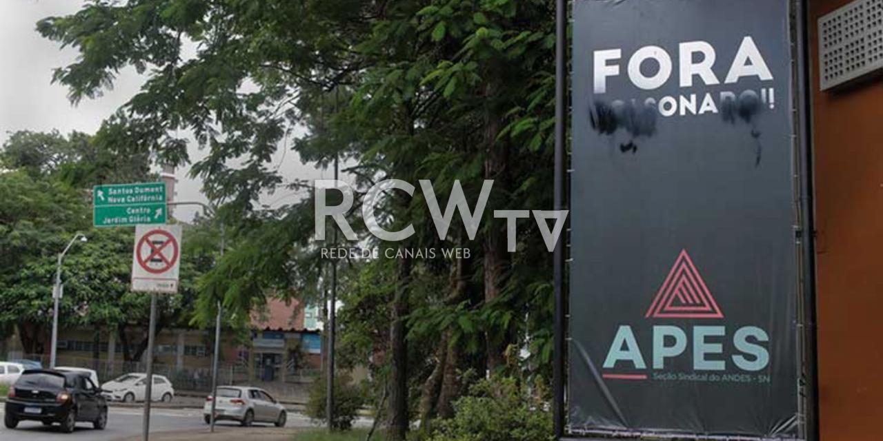 Militar da reserva é detido por vigilante da UFJF após pichação em sede da Apes