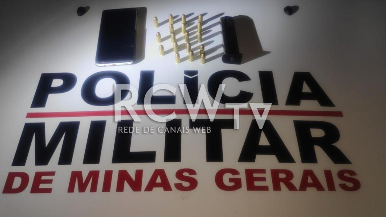 Polícia Militar encontra indivíduo em atitude suspeita, em Juiz de Fora