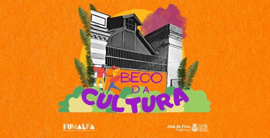 Funalfa inaugura Beco da Cultura no Complexo Mascarenhas