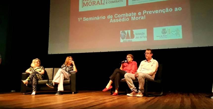 Seminário de Combate e Prevenção ao Assédio Moral é realizado em Juiz de Fora