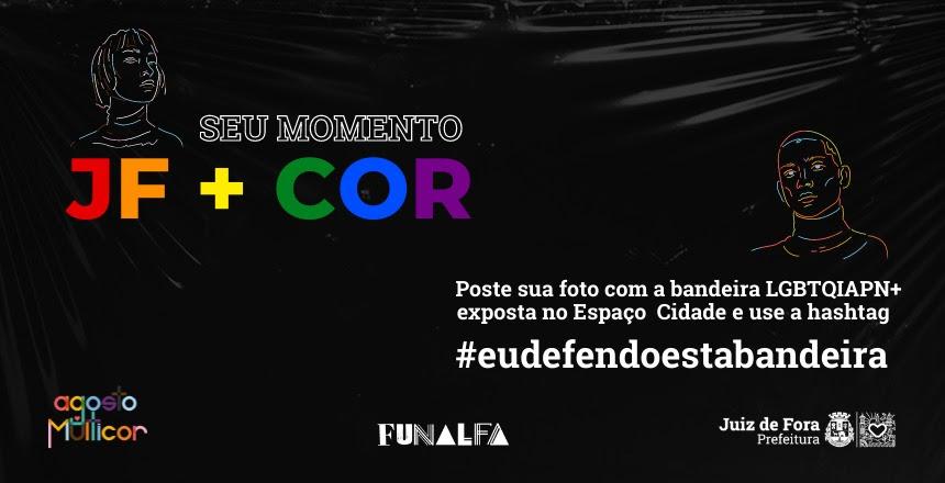 Funalfa convida população a postar fotos que manifestem orgulho e apoio à luta pela diversidade