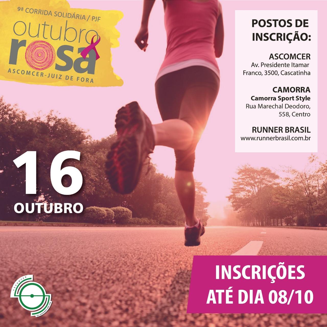 Inscrições para a Corrida Solidária da ASCOMCER se encerram no dia 08 de outubro