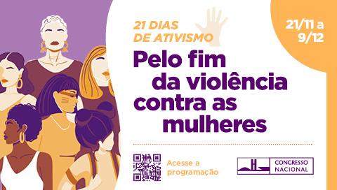 Campanha de 21 dias dará visibilidade à rede de atendimento para mulheres em situação de violência