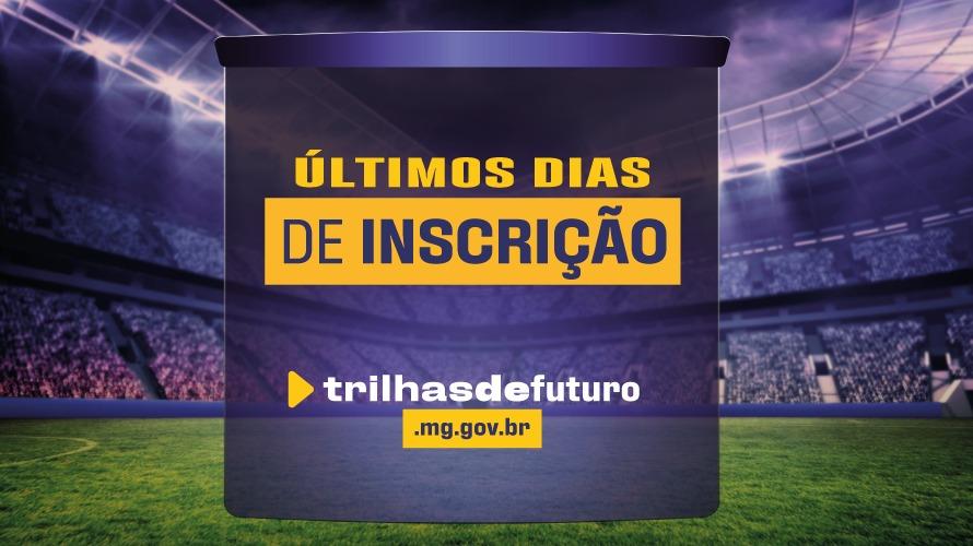 Inscrições para Trilhas de Futuro terminam nesta quarta-feira (15/2)