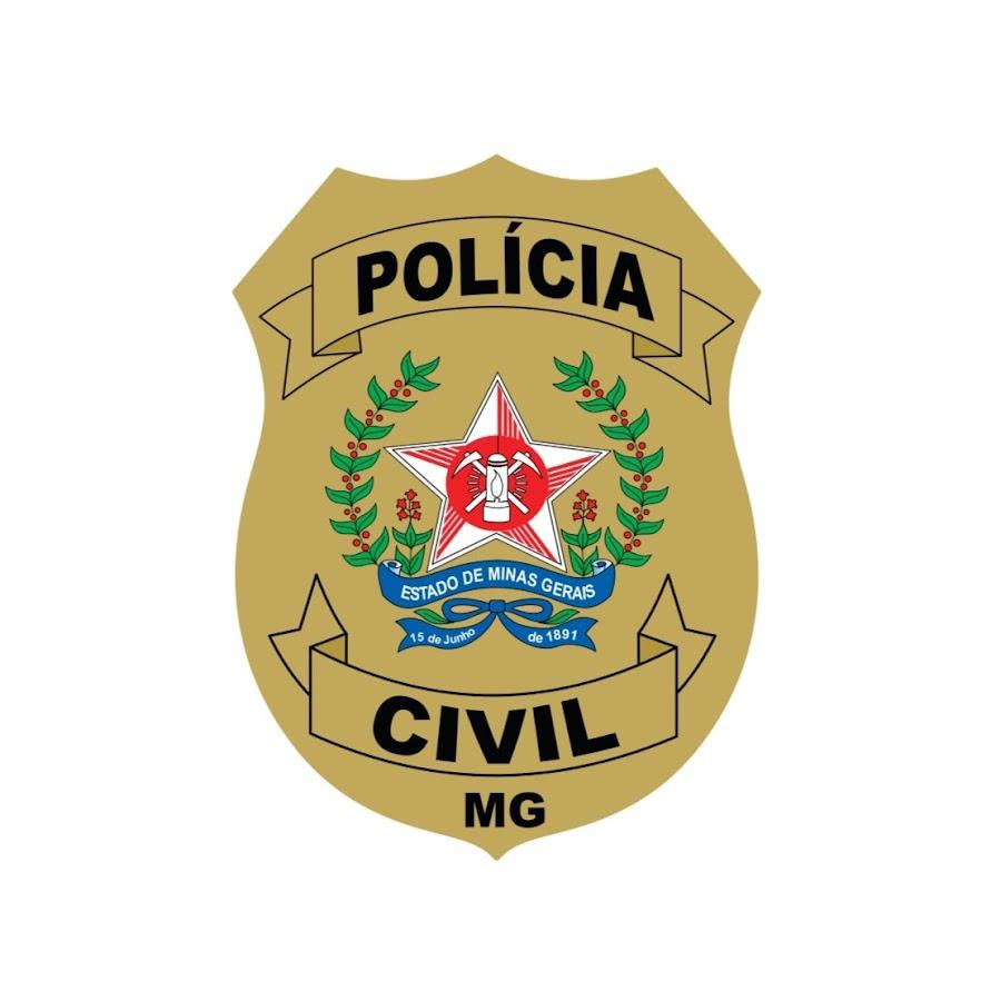 Ação conjunta resulta em cinco prisões por crimes contra o patrimônio em Cataguases