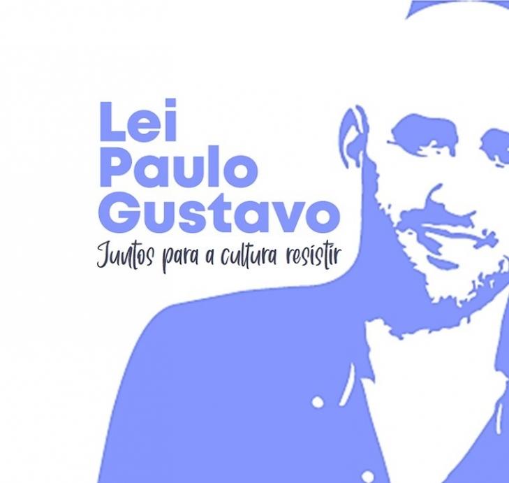 Consulta pública da Lei Paulo Gustavo entra na reta final