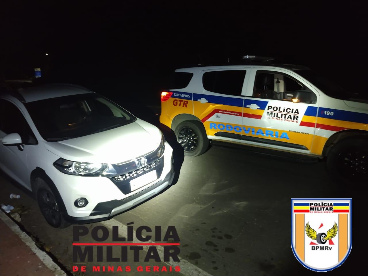 Operação Policial Resulta na Recuperação de Veículo Roubado em Matias Barbosa/MG