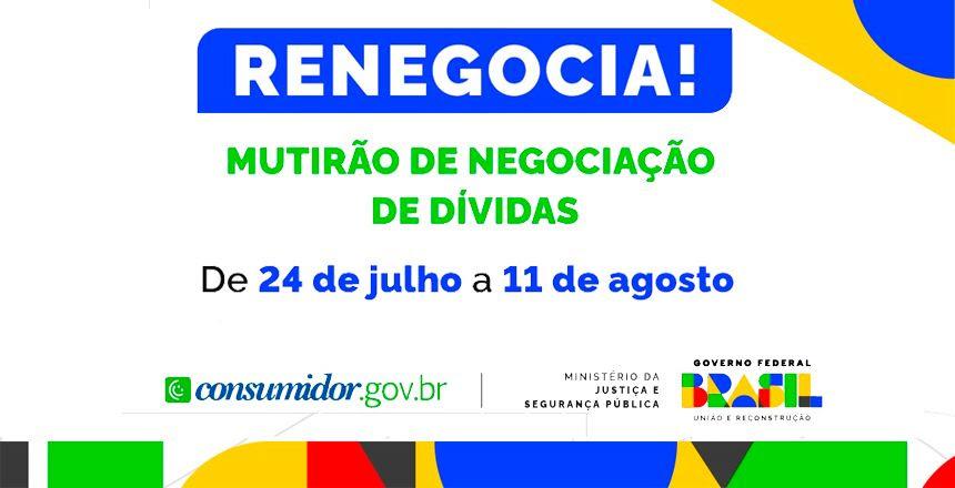 Procon de Juiz de Fora participa do Mutirão Renegocia
