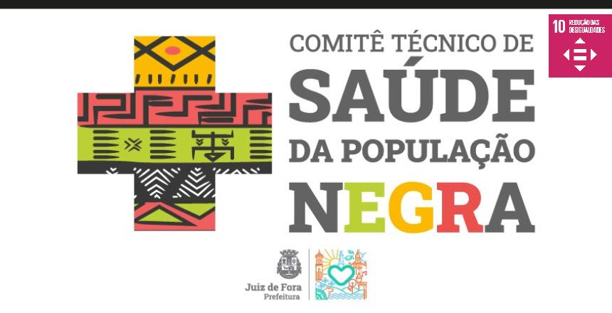 Prefeitura de Juiz de Fora promove 2º Seminário de Saúde Integral da População Negra