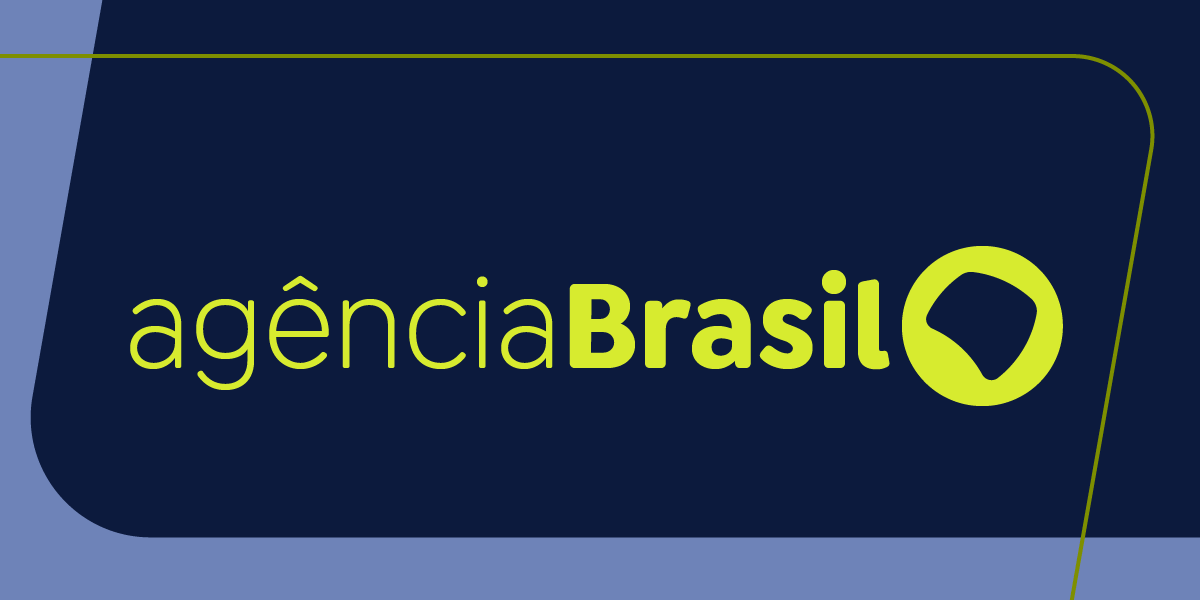 Petrobras analisará proposta da Mubadala para parceria na Bahia 