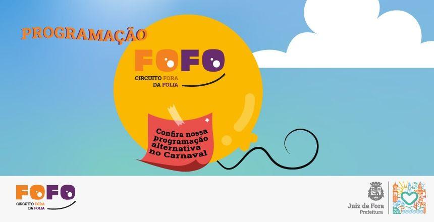 Cultura fora da folia: Prefeitura lança 2ª edição do Circuito FoFo