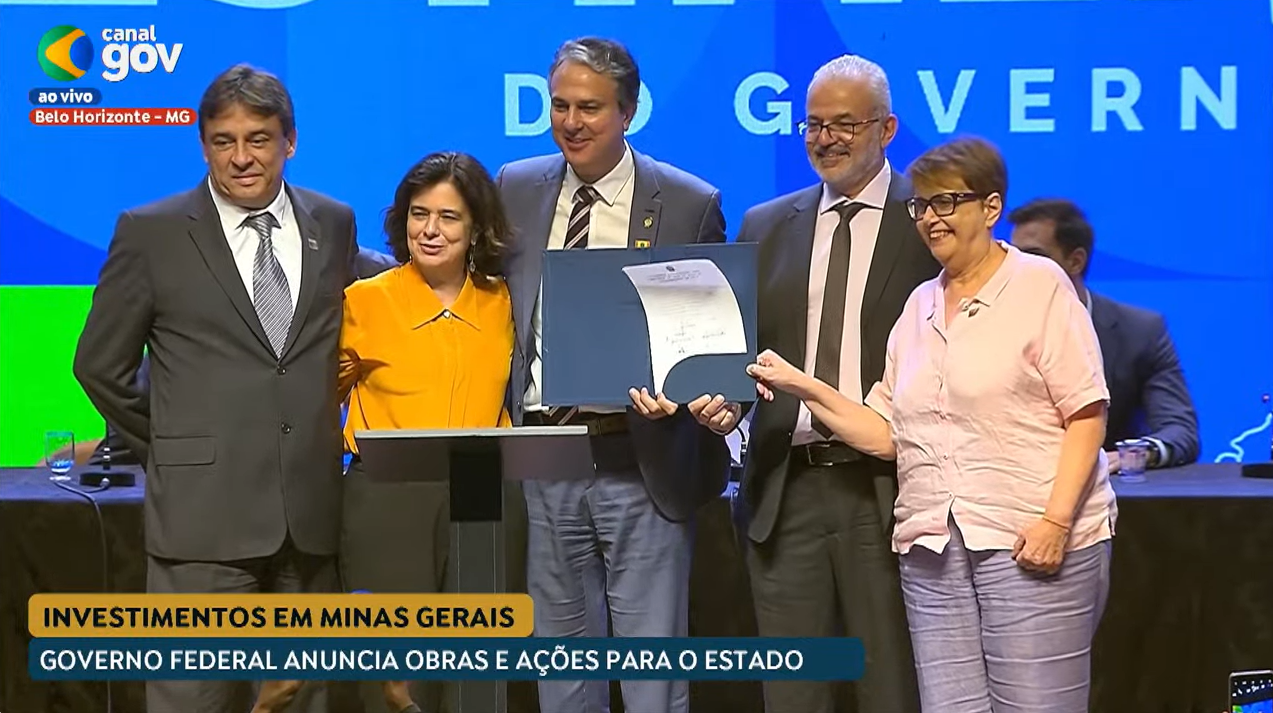 Governo Federal anuncia retomada das obras do Novo Hospital Universitário em Juiz de Fora