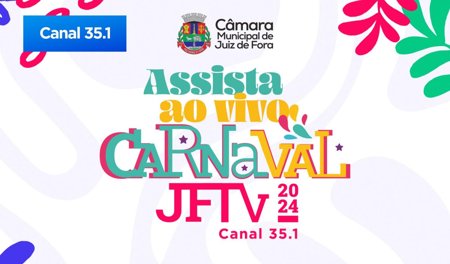 JFTV transmitirá ao vivo os Desfiles das Escolas de Samba de Juiz de Fora neste fim de semana