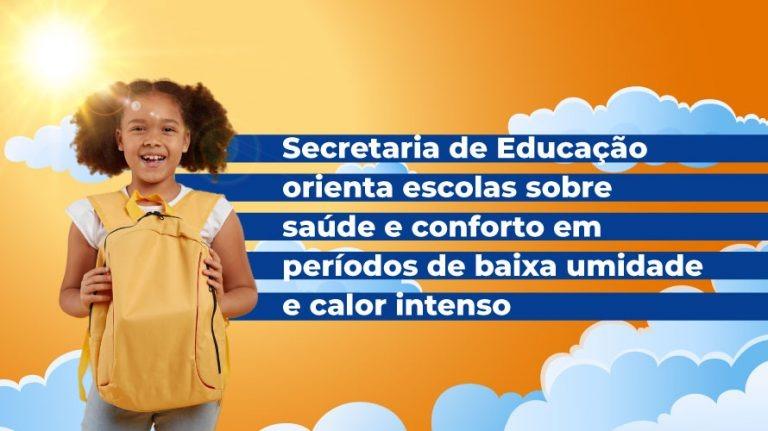 Altas temperaturas exigem cuidados especiais nas escolas mineiras