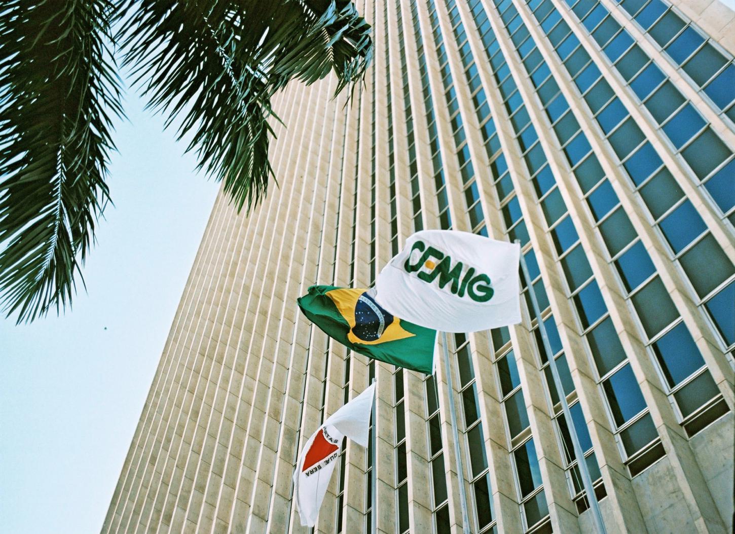 Cemig Alcança Classificação “AAA” pela Fitch: Um Marco na História da Companhia