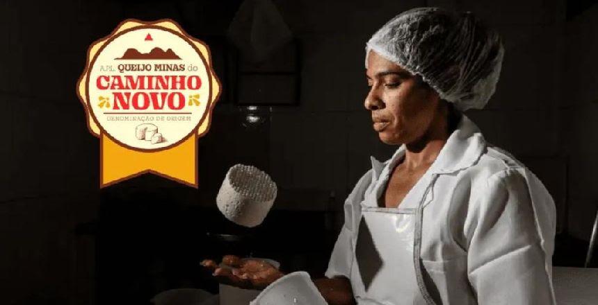 Novo site fortalece mercado de Queijo Minas no Caminho Novo