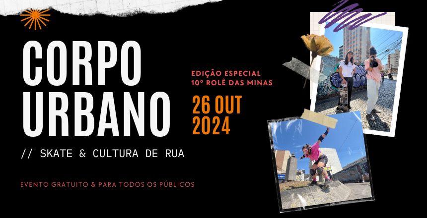 Rolê das Minas: O Skate Feminino Vai Dominar as Ruas de Juiz de Fora!