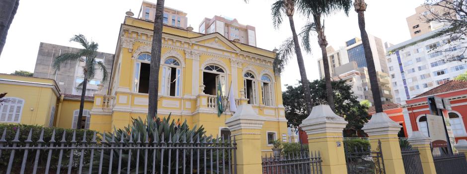 Arquivo Público Mineiro comemora 130 anos hoje (11)
