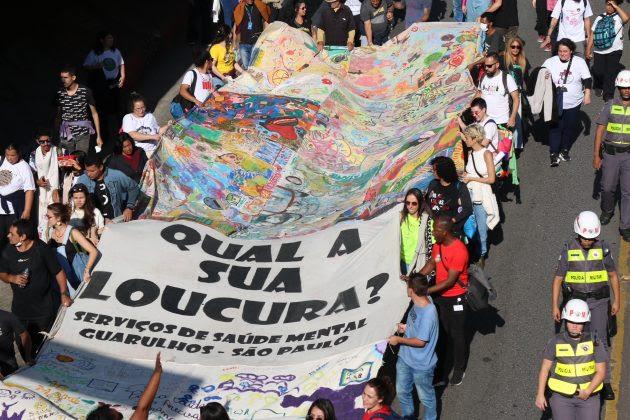 Com 90 atividades e pela primeira vez em MG, Fórum de Direitos Humanos e Saúde Mental será realizado em Juiz de Fora