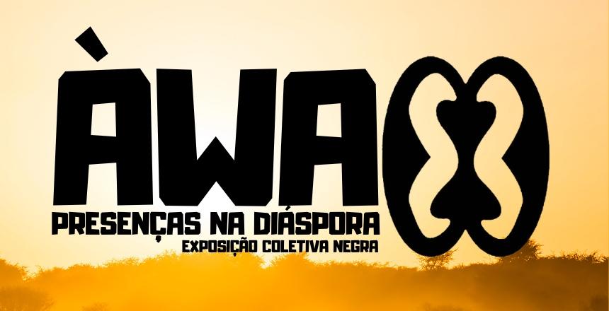 Exposição ÀWA inaugura mostra no CenPre nesta sexta