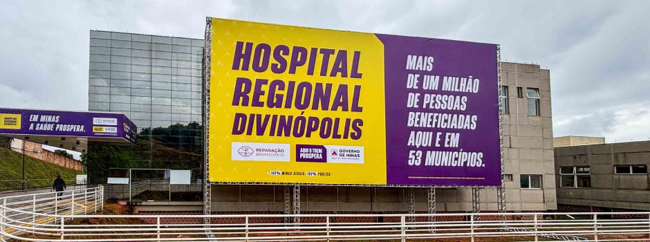 Governo de Minas finaliza doação do imóvel do Hospital Regional de Divinópolis à UFSJ após conclusão das obras