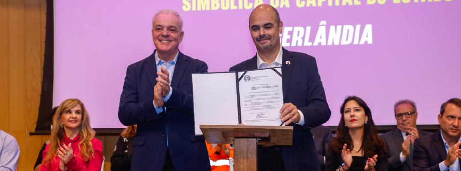 Uberlândia torna-se capital simbólica de Minas Gerais até sábado (28/03)