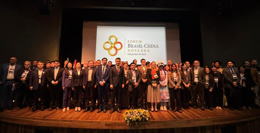 Juiz de Fora sedia fórum internacional para atrair investimentos da China