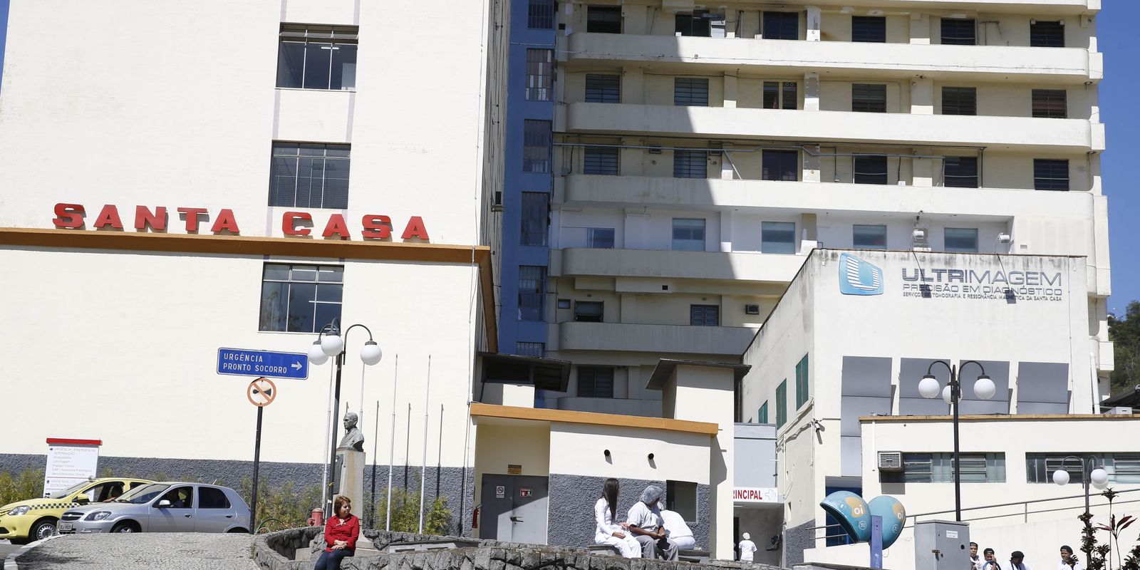 Nova lei autoriza o uso do FGTS em hospitais filantrópicos do SUS até 2030