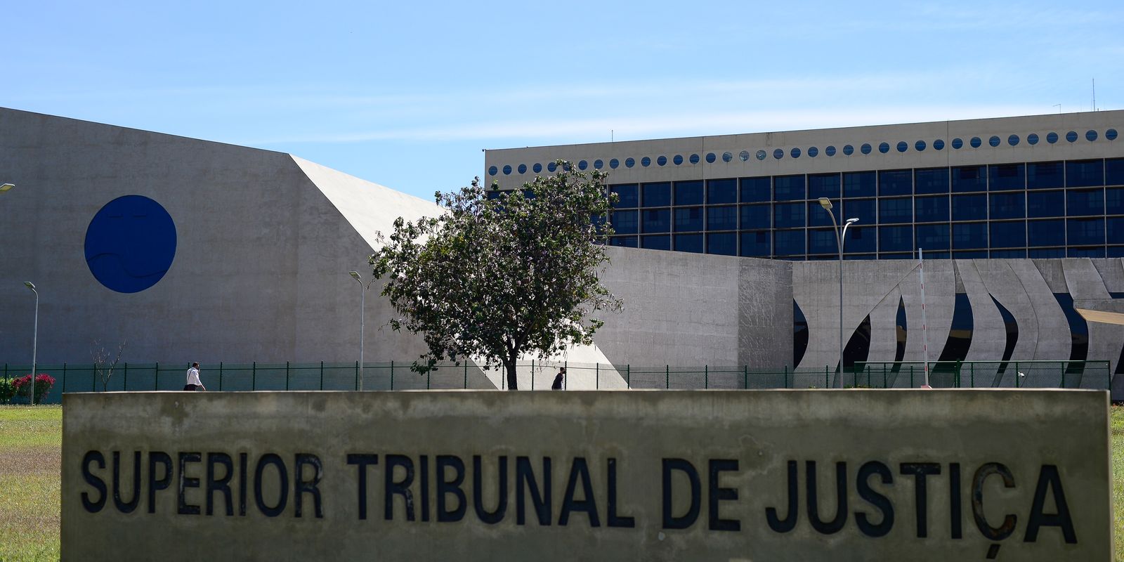 Nova lei cria filtro para recursos no STJ e busca agilizar julgamentos