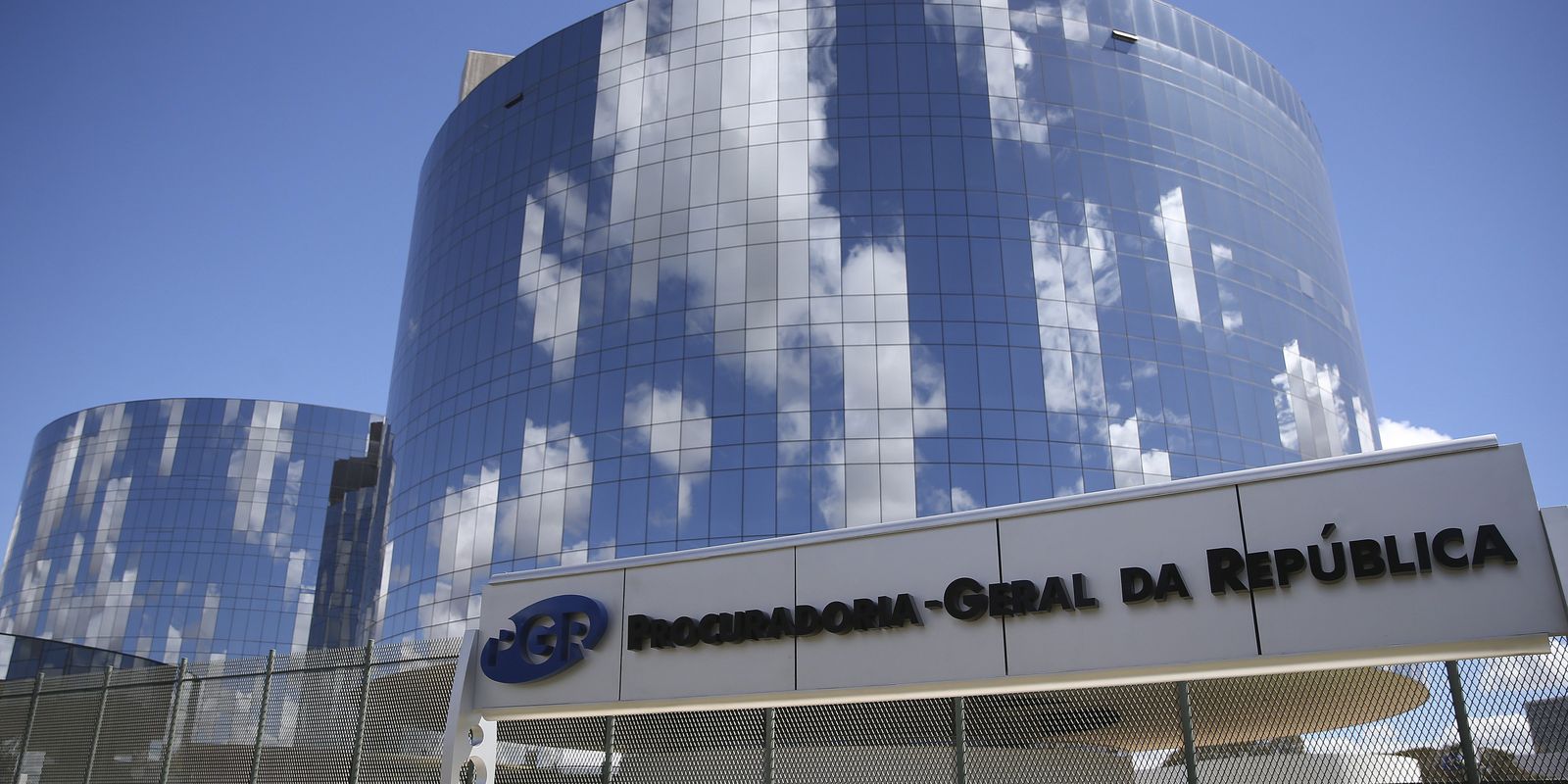 PGR defende fim de sigilo sobre pagamentos no caso Banco Master