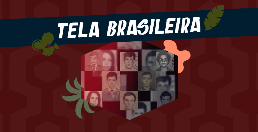 Funalfa divulga resultado da segunda etapa do edital PNAB de fomento à cultura