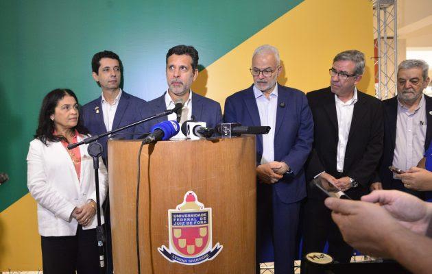 Ministério da Educação confirma repasse de R$ 30 milhões para erguer nova sede do Colégio de Aplicação João XXIII na UFJF