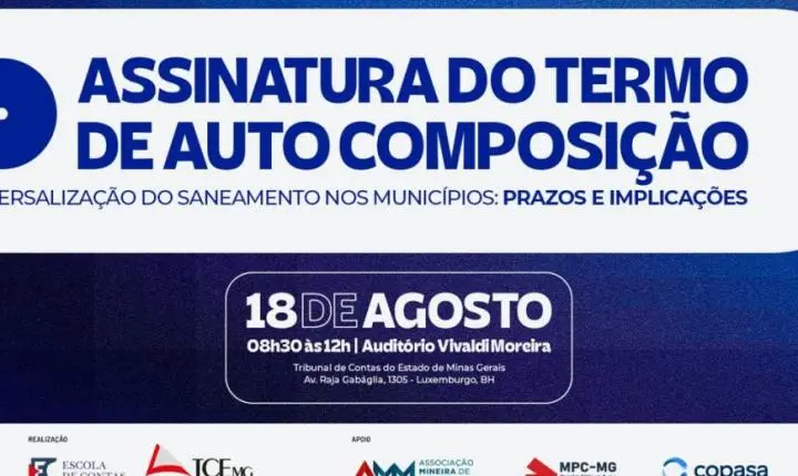 Saneamento em Minas: 273 municípios podem aderir a termo