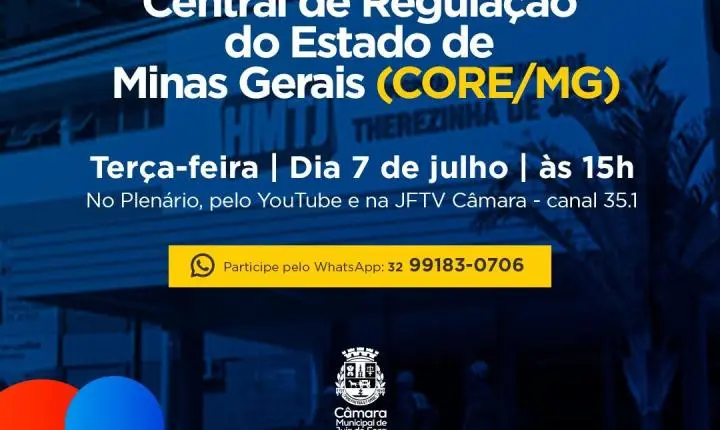 Audiência pública vai discutir novo sistema de regulação de vagas do SUS em Juiz de Fora
