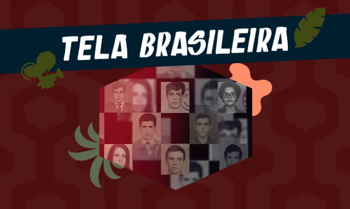 Funalfa divulga resultado da segunda etapa do edital PNAB de fomento à cultura