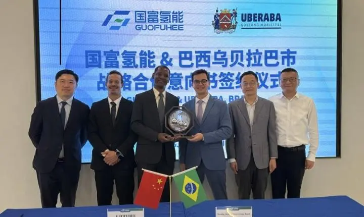Empresa chinesa Guofuhee anuncia investimento bilionário em Uberaba